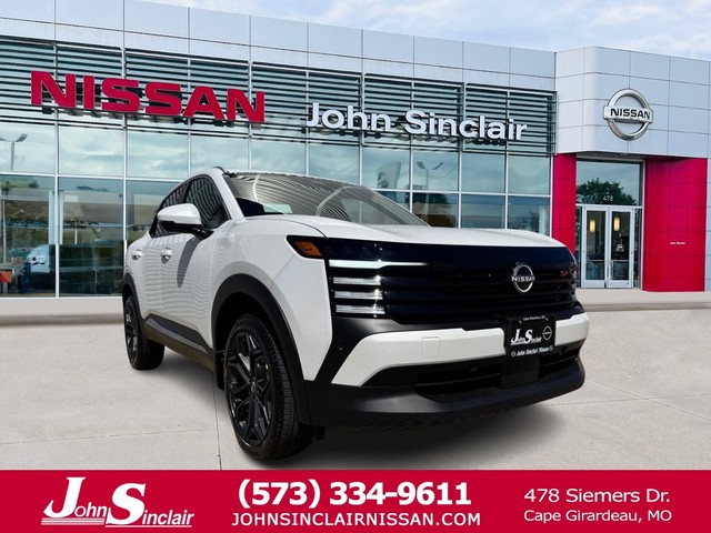 Cape Girardeau MO 2025 Nissan Kicks more details - nissan kicks