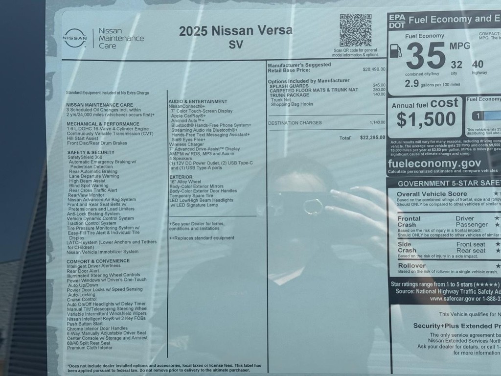 Nissan Versa Vehicle Full-screen Gallery Image 14