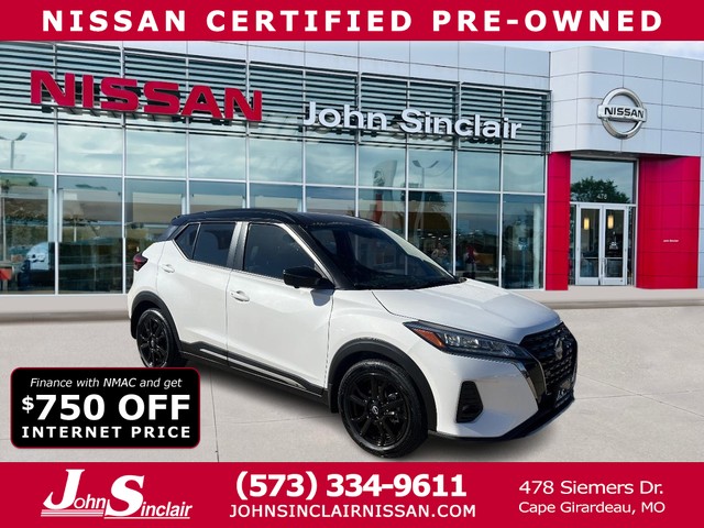 Cape Girardeau MO 2023 Nissan Kicks more details - nissan kicks