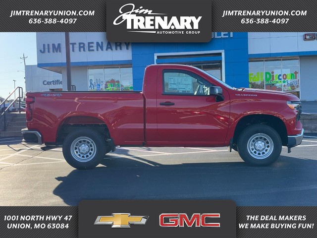 Union MO 2026 Chevrolet Silverado 1500 more details - chevrolet silverado 1500