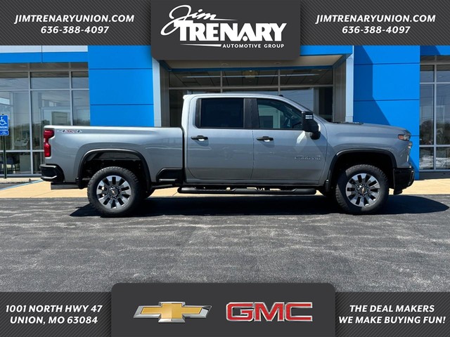 Union MO 2026 Chevrolet Silverado 2500HD more details - chevrolet silverado 2500hd