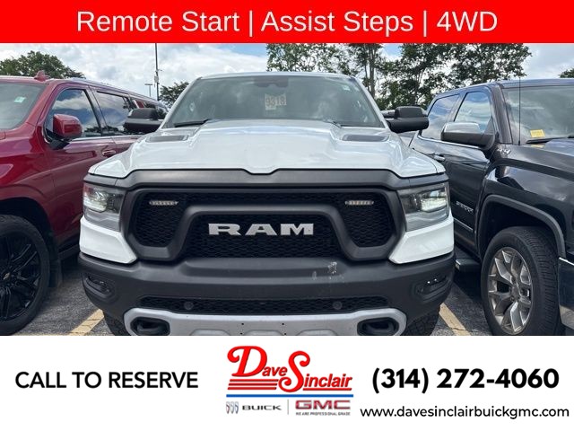 St. Louis MO 2022 Ram 1500 more details - ram 1500