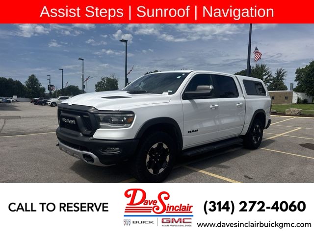 St. Louis MO 2022 Ram 1500 more details - ram 1500