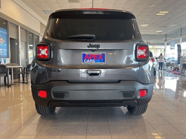 Jeep Renegade Vehicle Full-screen Gallery Image 08