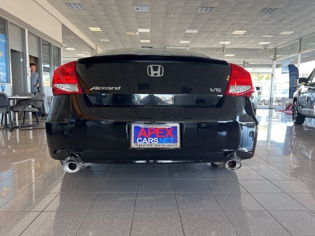 Honda Accord Coupe Vehicle Full-screen Gallery Image 08