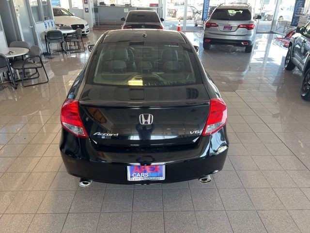Honda Accord Coupe Vehicle Full-screen Gallery Image 10