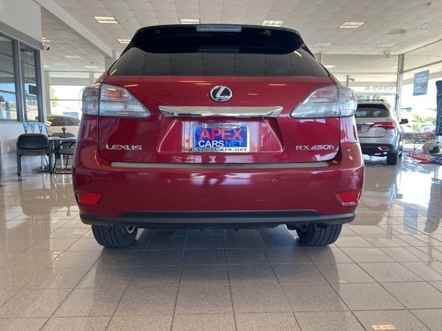 Lexus RX 450h Vehicle Full-screen Gallery Image 08