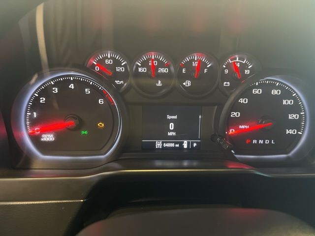 Chevrolet Silverado 1500 Vehicle Full-screen Gallery Image 23
