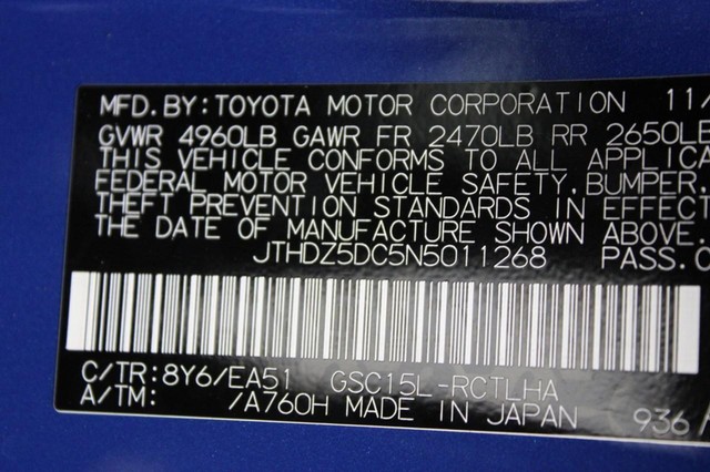 Lexus RC Vehicle Full-screen Gallery Image 33