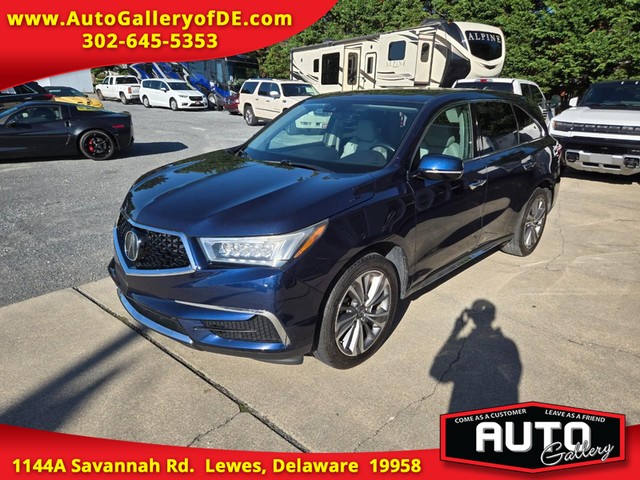 Lewes DE 2017 Acura MDX more details - acura mdx