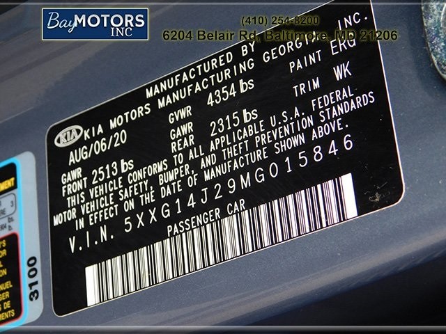 Kia K5 Vehicle Full-screen Gallery Image 23