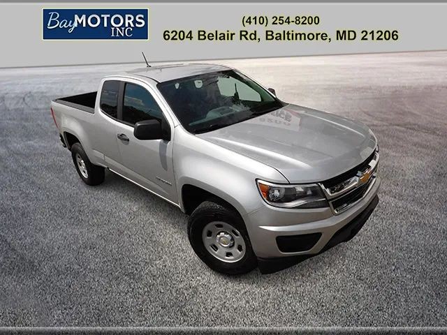 Chevrolet Colorado E Vehicle Full-screen Gallery Image 2