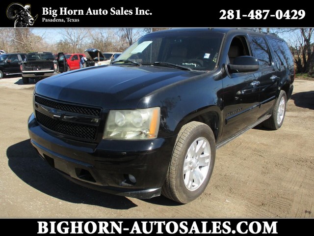 Pasadena TX 2008 Chevrolet Suburban more details - chevrolet suburban