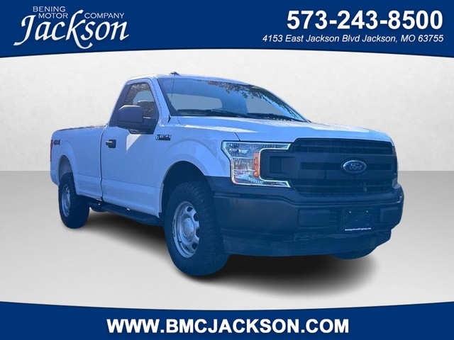Jackson MO 2020 Ford F-150 more details - ford f-150