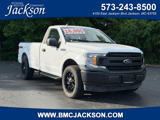 Jackson MO 2020 Ford F-150 more details - ford f-150