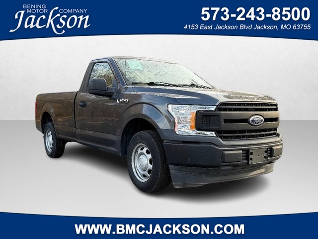 Jackson MO 2019 Ford F-150 more details - ford f-150