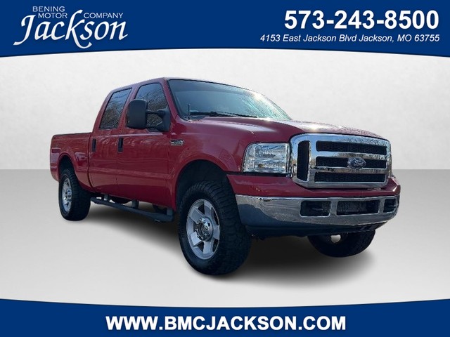 2006 Ford F-250 Super Duty's photo