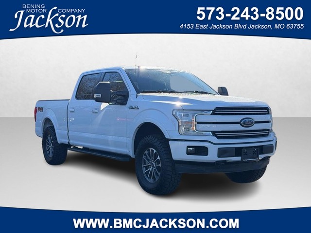 Jackson MO 2020 Ford F-150 more details - ford f-150