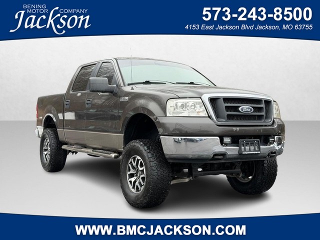 Jackson MO 2005 Ford F-150 more details - ford f-150