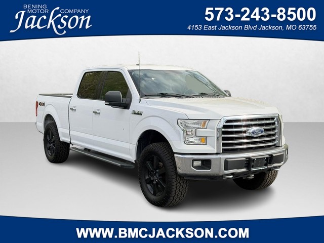 Jackson MO 2017 Ford F-150 more details - ford f-150