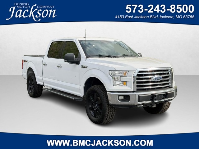 Jackson MO 2017 Ford F-150 more details - ford f-150