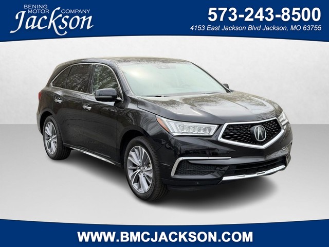 Jackson MO 2018 Acura MDX more details - acura mdx