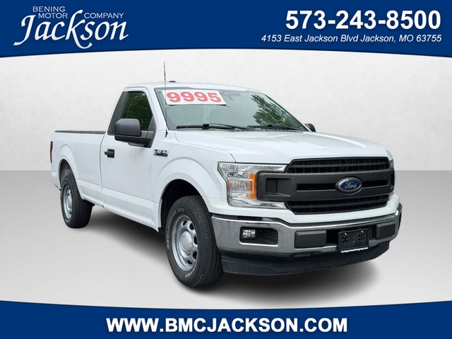 Jackson MO 2019 Ford F-150 more details - ford f-150