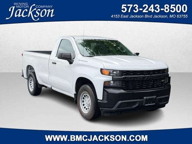 Jackson MO 2021 Chevrolet Silverado 1500 more details - chevrolet silverado 1500