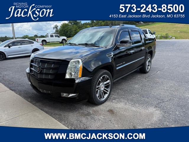 Jackson MO 2013 Cadillac Escalade EXT more details - cadillac escalade ext