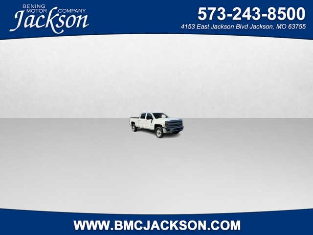 Jackson MO 2019 Chevrolet Silverado 2500HD more details - chevrolet silverado 2500hd