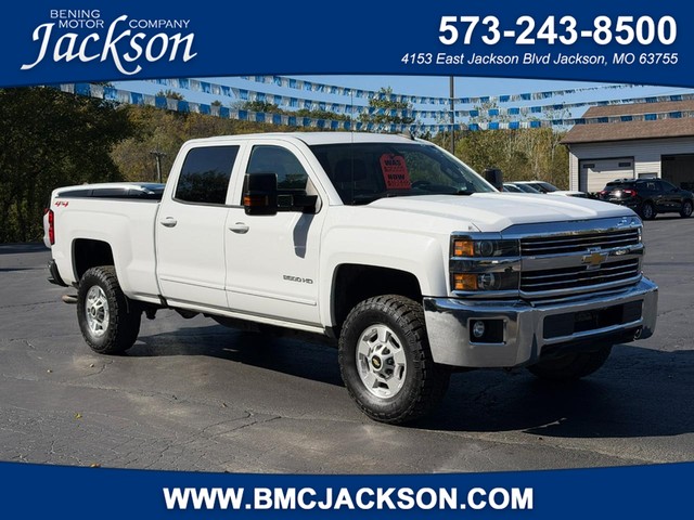 Jackson MO 2019 Chevrolet Silverado 2500HD more details - chevrolet silverado 2500hd
