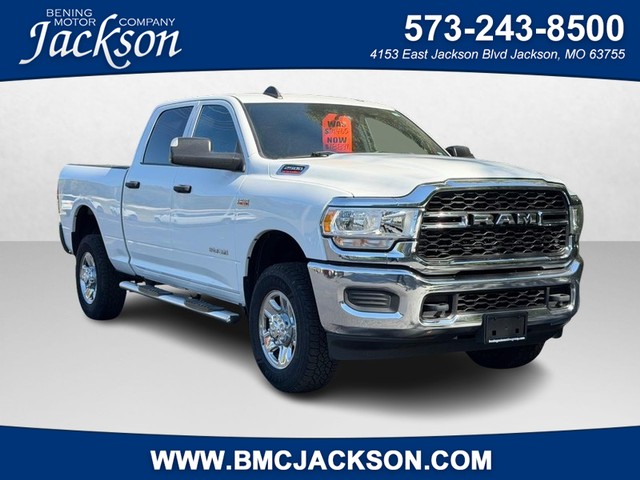 2021 RAM 2500 Pickup Tradesman