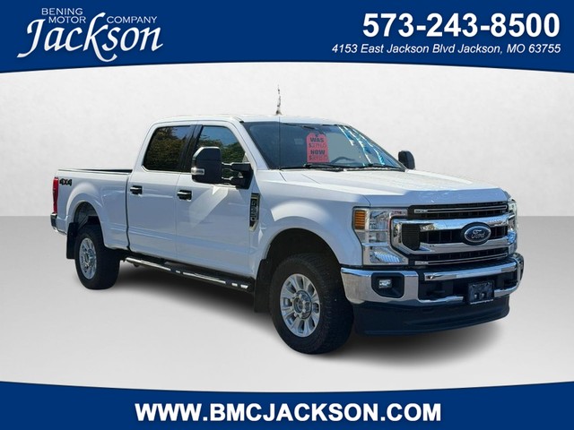 2020 Ford F-250 Super Duty
