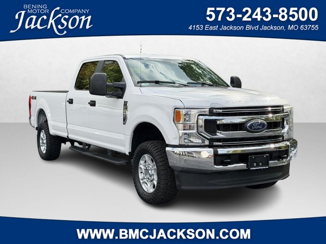 2021 Ford F-250 Super Duty
