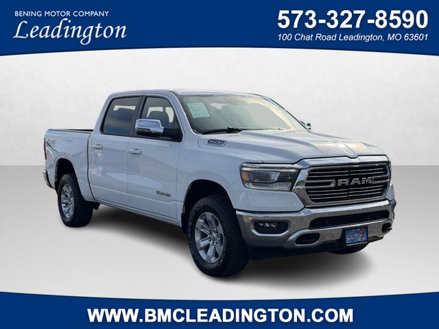Leadington MO 2023 Ram 1500 more details - ram 1500