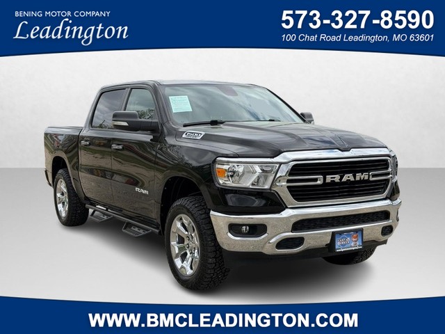 Leadington MO 2020 Ram 1500 more details - ram 1500