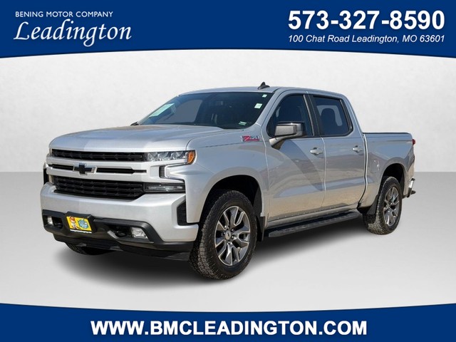 Leadington MO 2021 Chevrolet Silverado 1500 more details - chevrolet silverado 1500