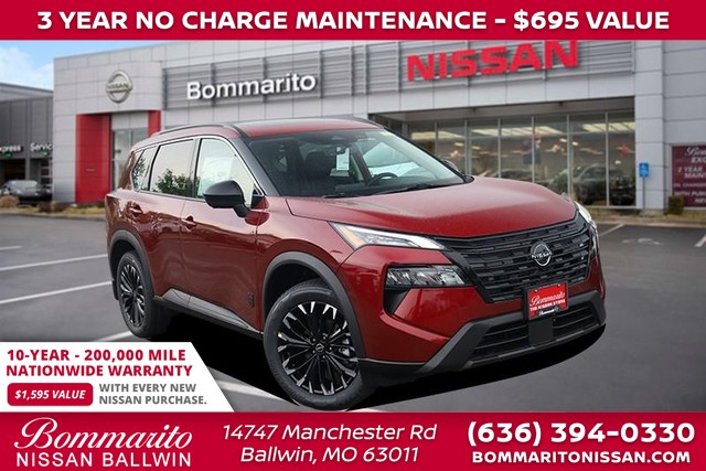 Nissan Rogue Dark Armor - Ballwin MO