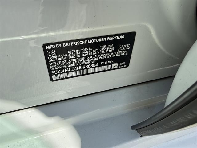 BMW X5 M50i Vehicle Full-screen Gallery Image 34