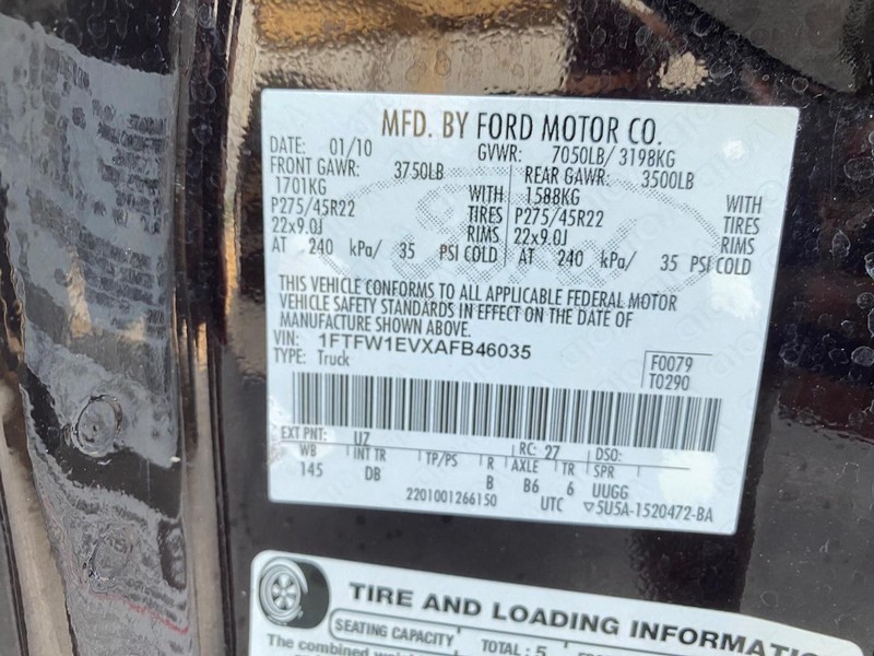Ford F-150 Vehicle Full-screen Gallery Image 26