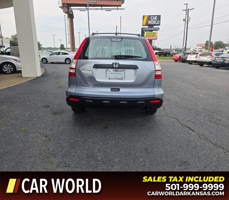 Honda CR-V Vehicle Full-screen Gallery Image 5