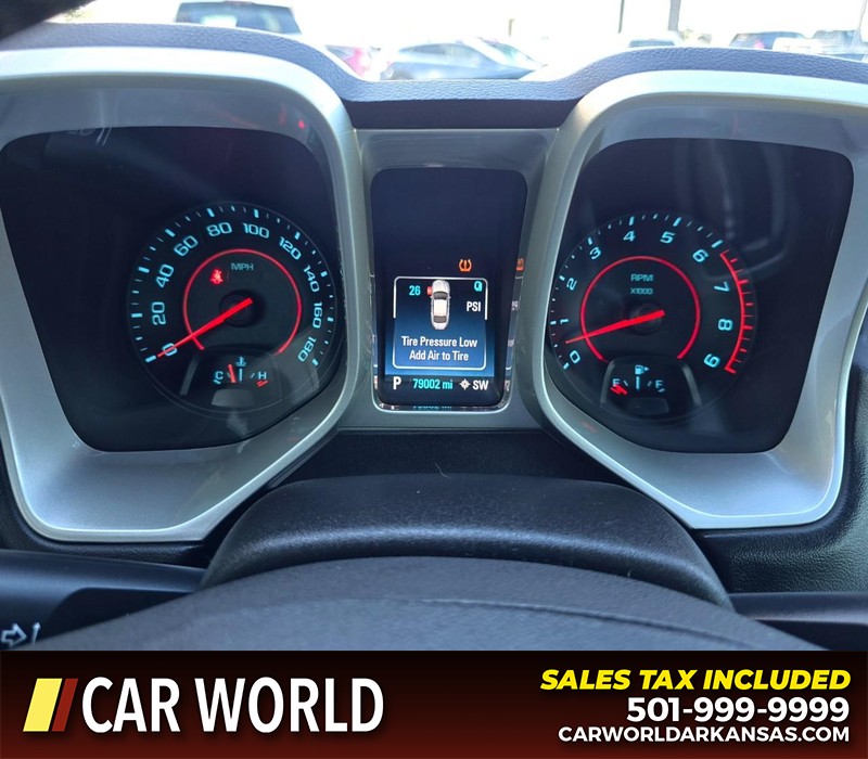 Chevrolet Camaro Vehicle Full-screen Gallery Image 17