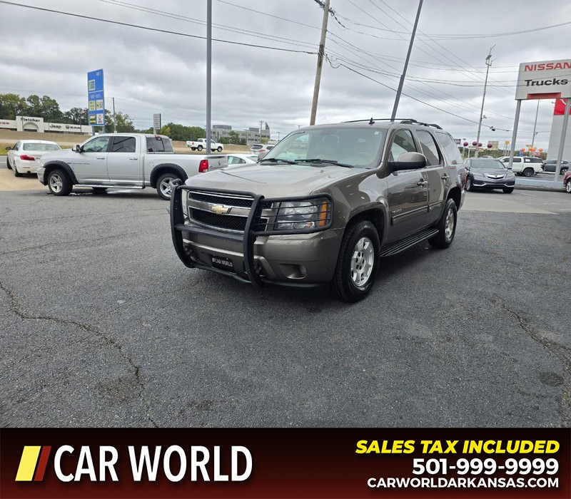 Chevrolet Tahoe Vehicle Full-screen Gallery Image 3