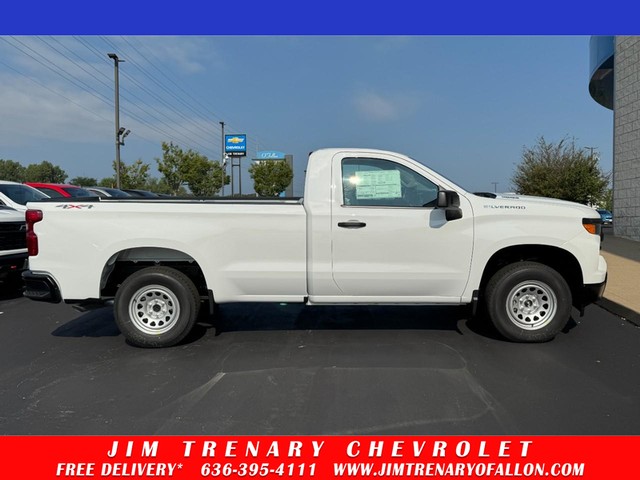 O'Fallon MO 2026 Chevrolet Silverado 1500 more details - chevrolet silverado 1500