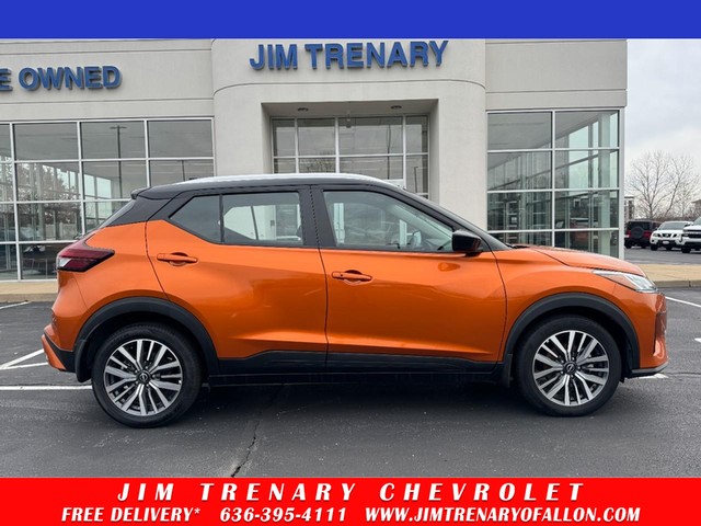 O'Fallon MO 2023 Nissan Kicks more details - nissan kicks