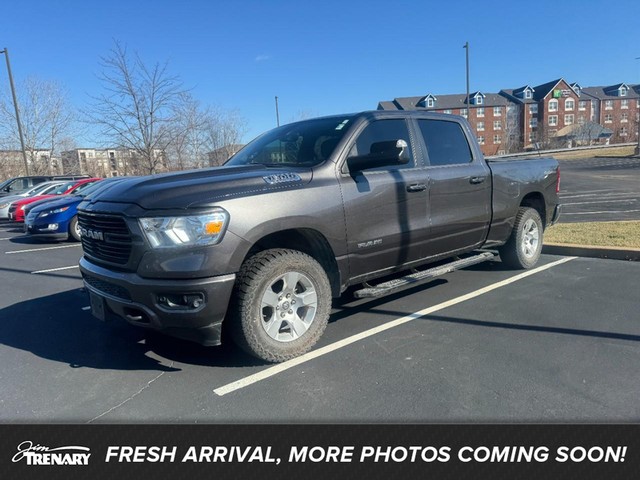 O'Fallon MO 2021 Ram 1500 more details - ram 1500