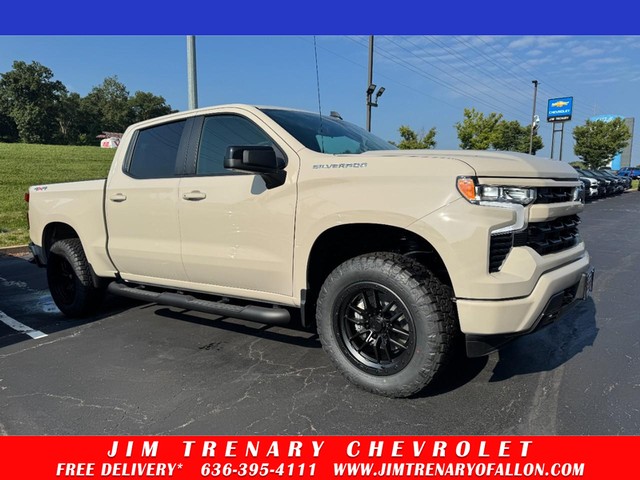 O'Fallon MO 2026 Chevrolet Silverado 1500 more details - chevrolet silverado 1500