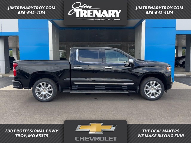 Troy MO 2026 Chevrolet Silverado 1500 more details - chevrolet silverado 1500