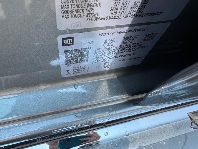 Chevrolet Silverado 1500 Vehicle Full-screen Gallery Image 17