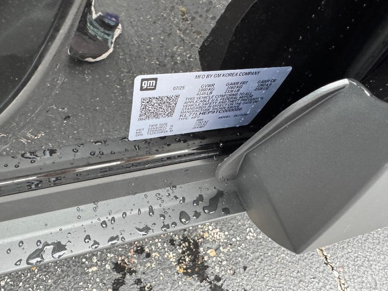 Chevrolet Trax Vehicle Full-screen Gallery Image 17